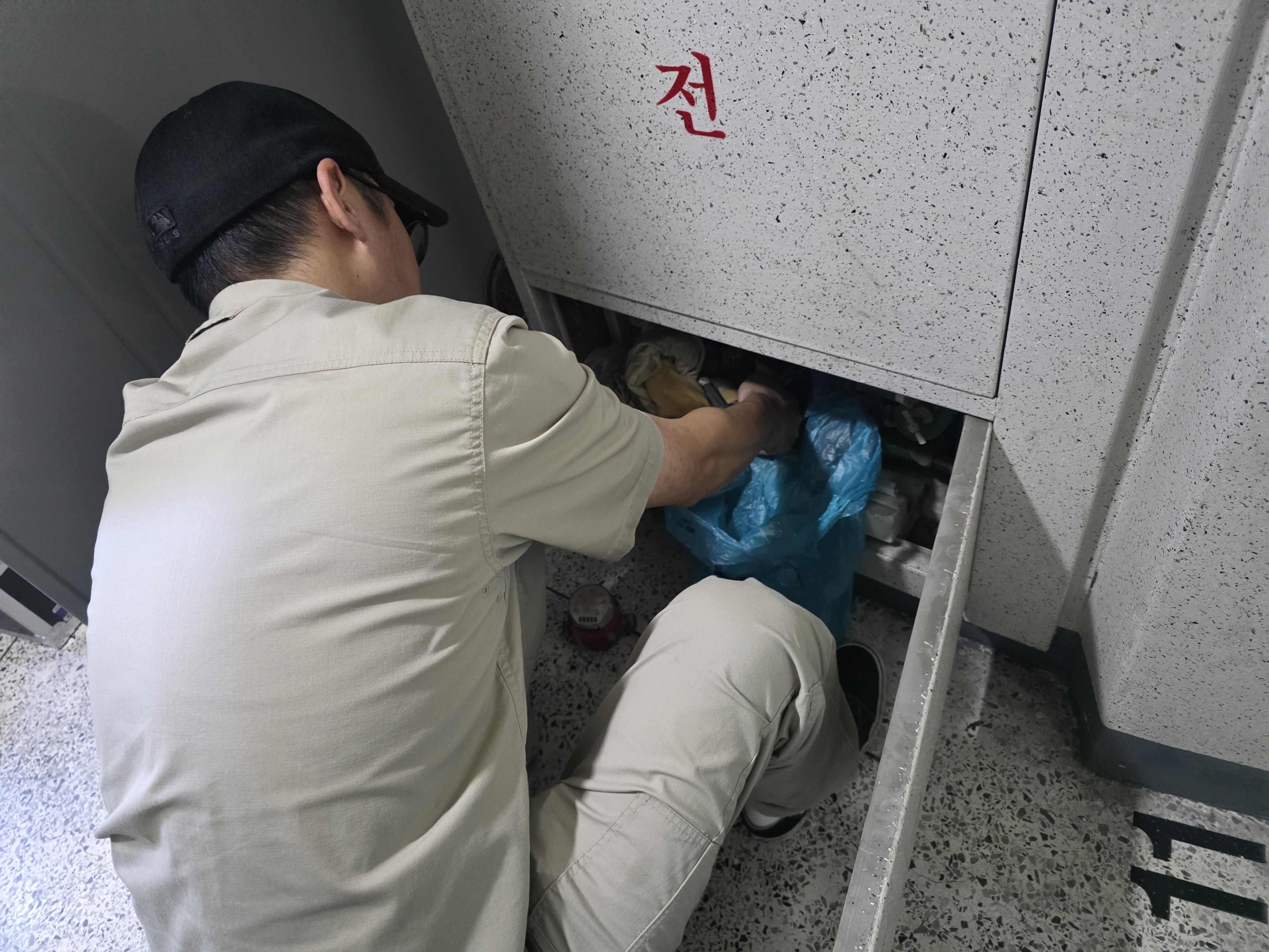 7. 수도 계량기 유량 정밀 검사